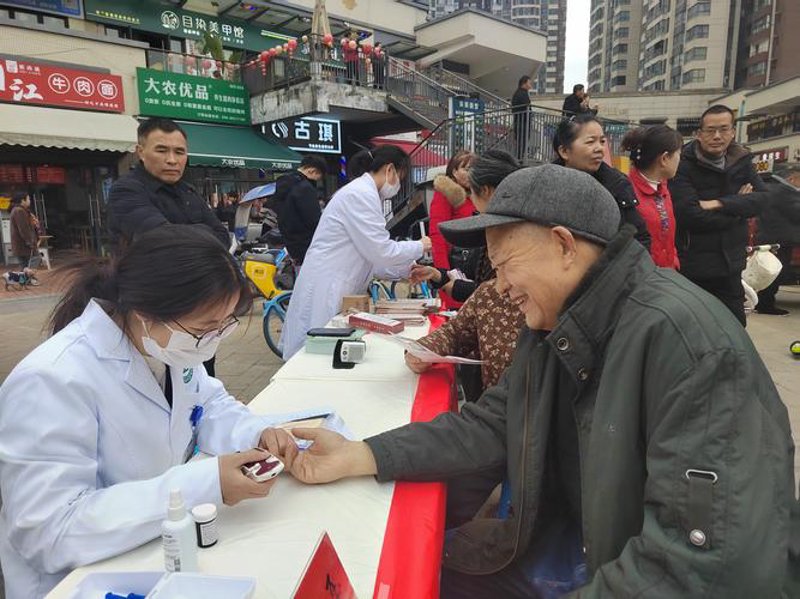 科学膳食，构建健康生活