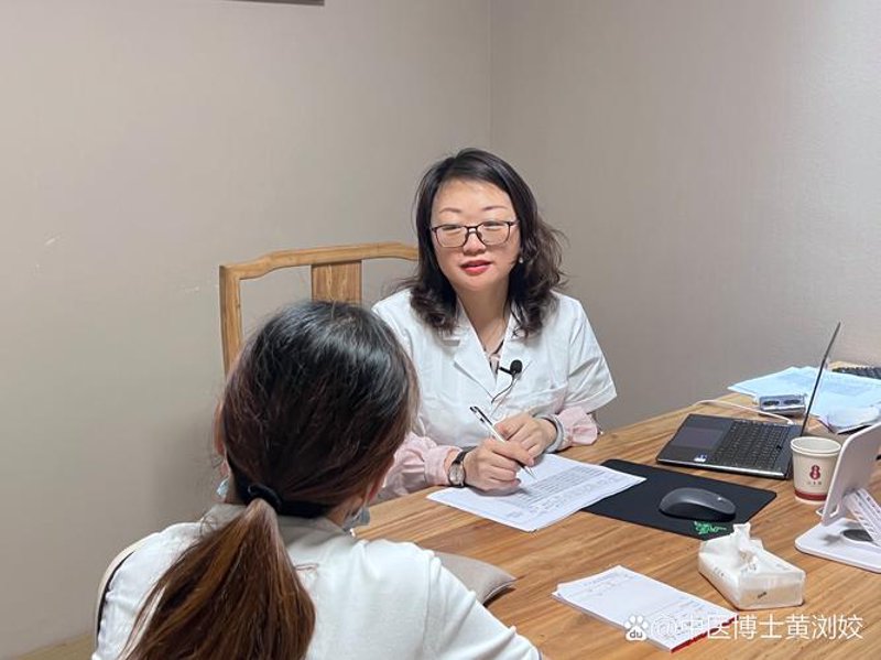 健康与城市的呼吸：武汉健康咨询行业的趋势解读