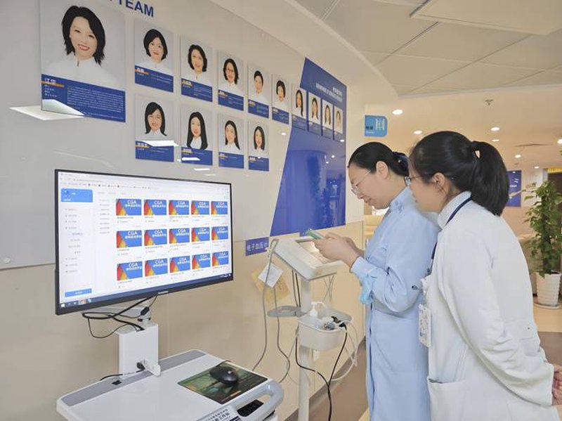 健康管理咨询：在忙碌生活中寻找健康密码