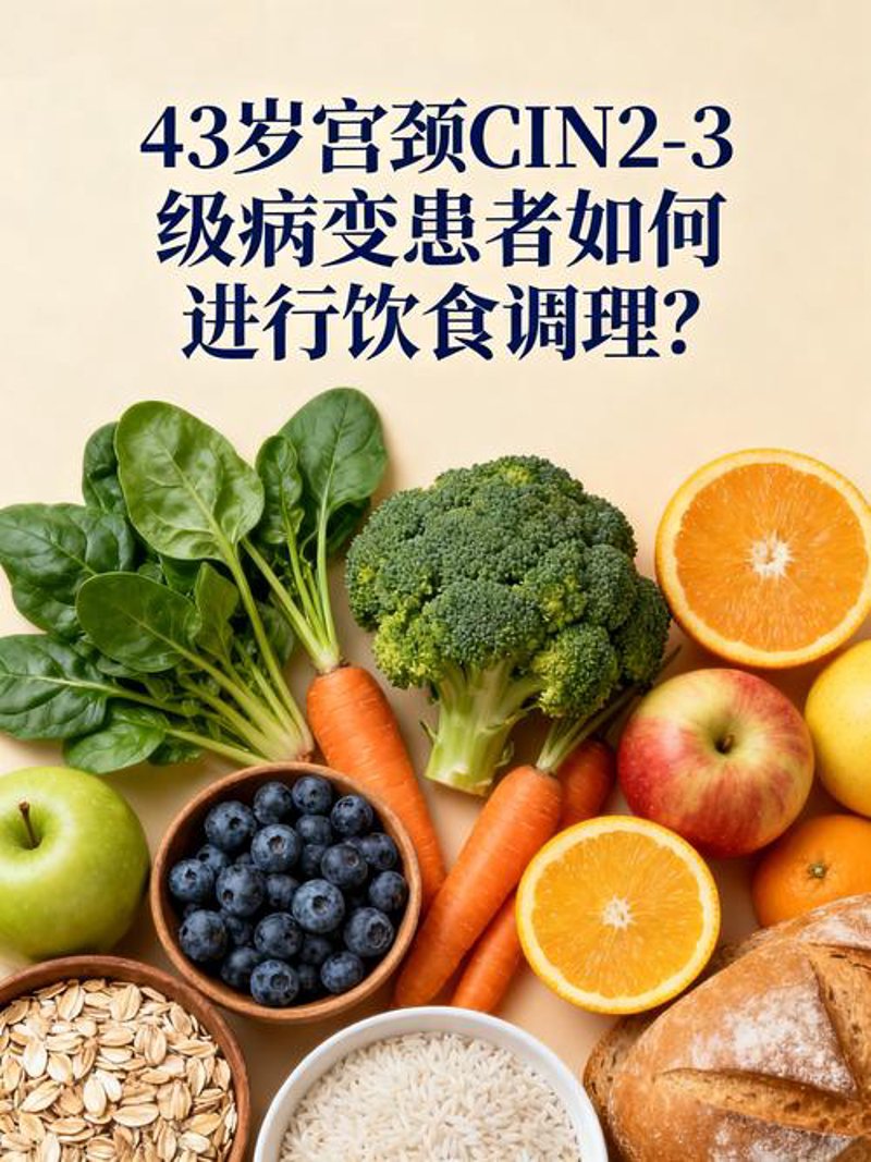 打造健康餐桌：营养膳食指导关键点